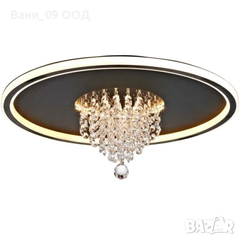 Стилна плафониера "Кристали"