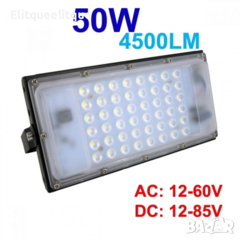Водоустойчив LED прожектор 50W DC 12V-85V 4500LM 6000K, снимка 3 - Лед осветление - 52279535