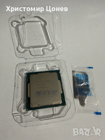 intel XEON E3-1220v6