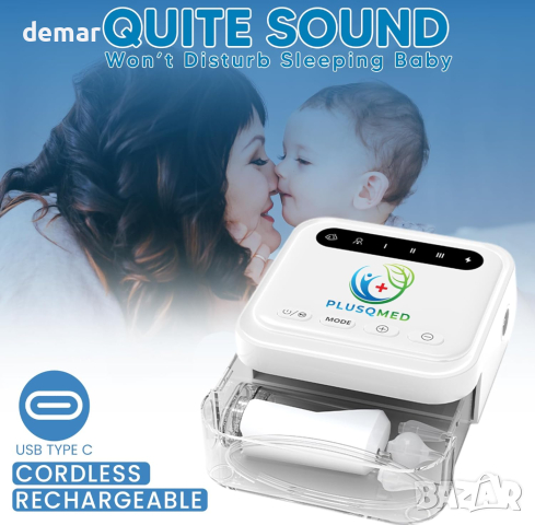 Електрически аспиратор за нос Plusqmed Baby, 3 нива, бял, снимка 4 - Други - 44636370