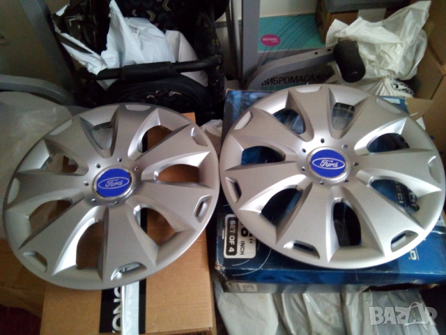 Тасове за форд 16 цола