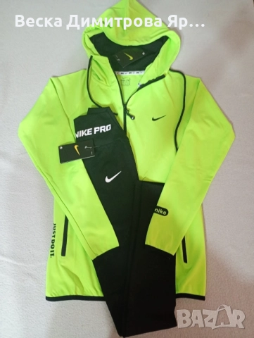 Бял ,л Черен хл2 бр Неон с3,л Тъмни зелен с Тъмно Лила л Лила л Оранж м,л Сиво-зелен с3,м, снимка 12 - Комплекти - 52236549