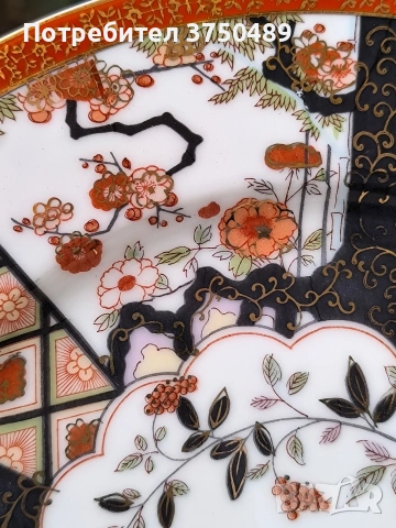 Декоративна чиния , снимка 5 - Колекции - 53488368