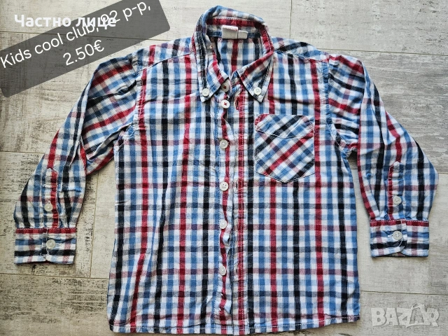 Детски ризи за момче , снимка 9 - Други - 48685487