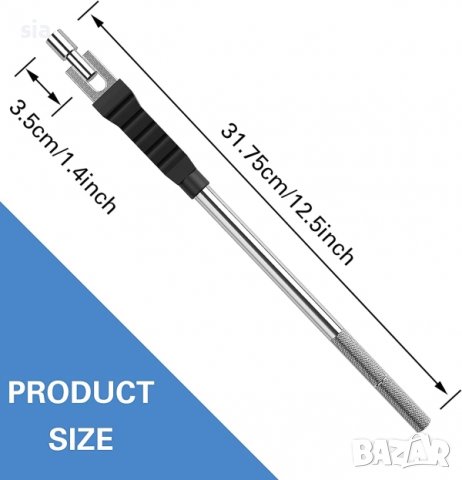 Инструмент за монтаж на вентили, CrV хром-ванадиева стомана, 1бр.