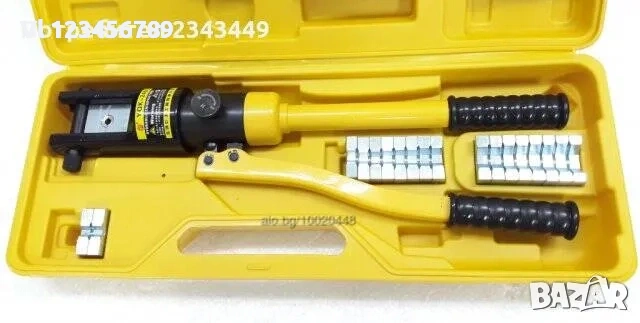 Хидравлични кербовачни клещи-YQK-240