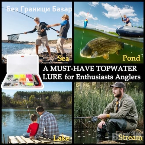 Нов Комплект риболовни примамки 114 части кутия спинери джиг с кутия, снимка 6 - Въдици - 53692032