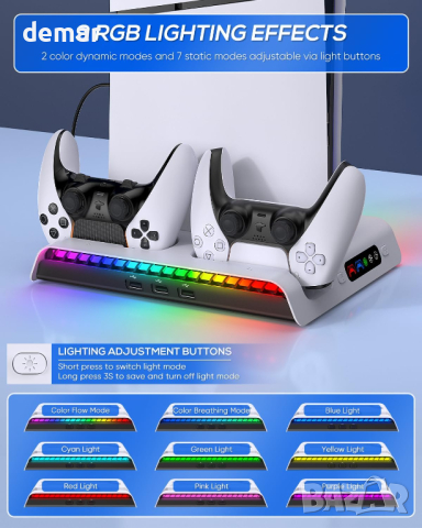 RGB Стойка за зареждане с охлаждащ вентилатор за конзола PS5 Slim Disc & Digital Edition 2023, снимка 5 - Аксесоари - 44518683