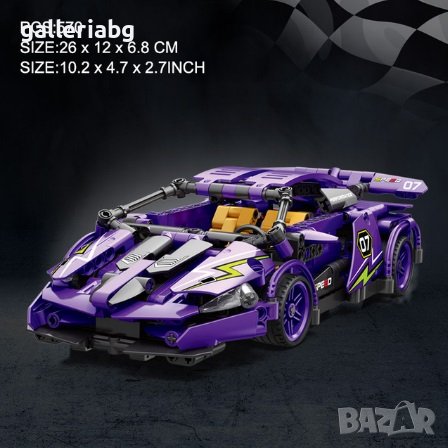 Голям конструктор на спортна кола Ламборгини (Lamborghini), снимка 3 - Конструктори - 41371303