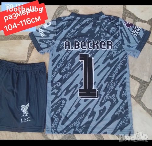 A. BECKER ❤️ детско юношески футболни вратарски екипи НОВО сезон 2025-26 година , снимка 4 - Футбол - 36330286