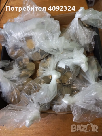 Продавам монети от 1992 г. (1 и 2 левови) над 1200 бр., снимка 2 - Нумизматика и бонистика - 51732077