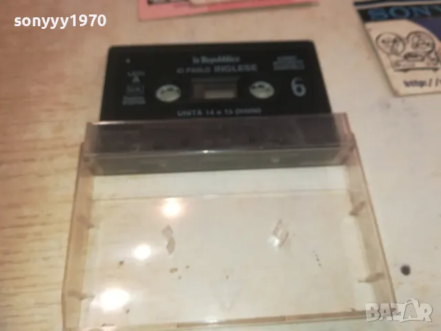 LA REPUBBLICA-IO PARLO INGLESE 0810241701, снимка 11 - Аудио касети - 47510911