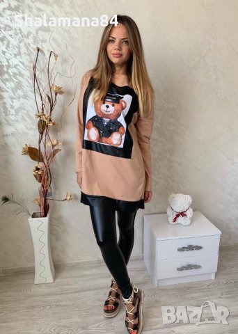 Дамски туники на едро и дребно 10722