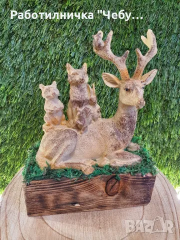 Горски животни за декорация