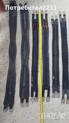 250лв / 9 бр. Седла за коне и много  атрибути за тях !!!, снимка 14 - За селскостопански - 33864899