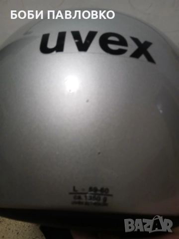 мотокаска увекс размер L, снимка 2 - Аксесоари и консумативи - 51981759