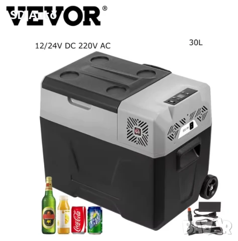 Мобилен Компресорен  Хладилник /Фризер  30 Литра, снимка 4 - Аксесоари и консумативи - 50486536