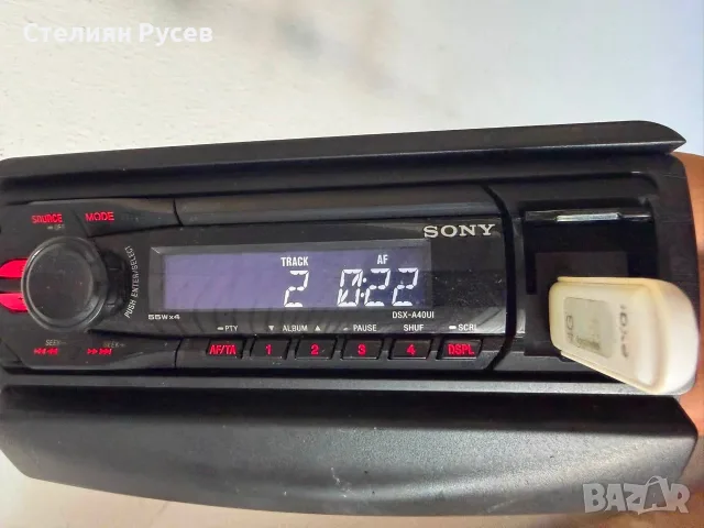 1308   Sony  dsx-a40ui  usb CD / сд / sd плейър за автомобил -цена 28 евро                     смр н, снимка 8 - Аксесоари и консумативи - 55741417