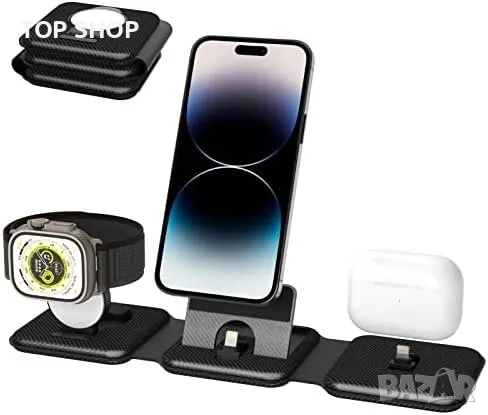 Ново 3 в 1 Сгъваемо зарядно станция за пътуване за Часовник Телефон Слушалки Айфон