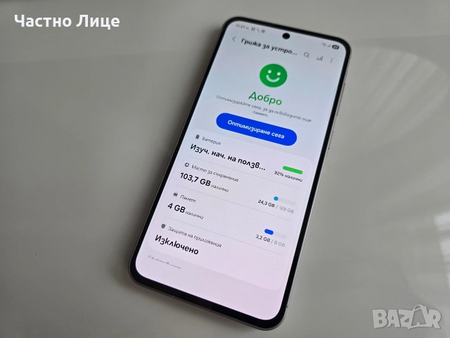 Samsung Galaxy A56, снимка 2 - Samsung - 53699855