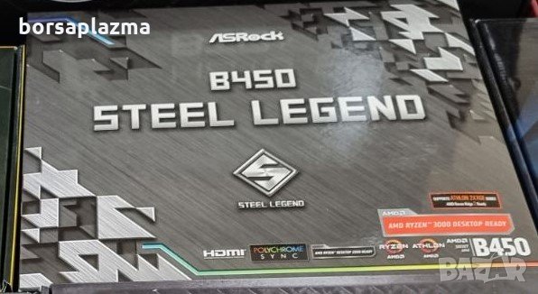 Чисто нова дънна плакта Asrock B450 Steel legend в Дънни платки в гр.  Добрич - ID34696294 — Bazar.bg