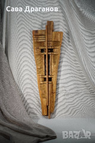 Стенна пластика Маска , снимка 3 - Други - 41079686