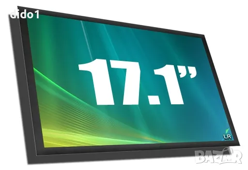 17,1 инча матрици за лаптоп употребявани