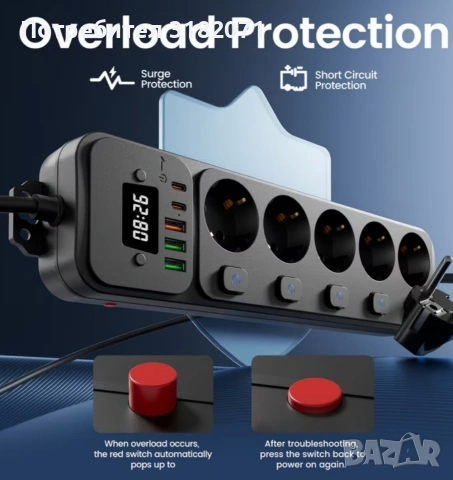 3м. разклонител с часовник , снимка 2 - Други - 53798297