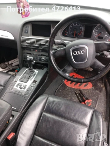 AUDI 2005 3.2 FSI QUATTRO, снимка 5 - Автомобили и джипове - 53761078