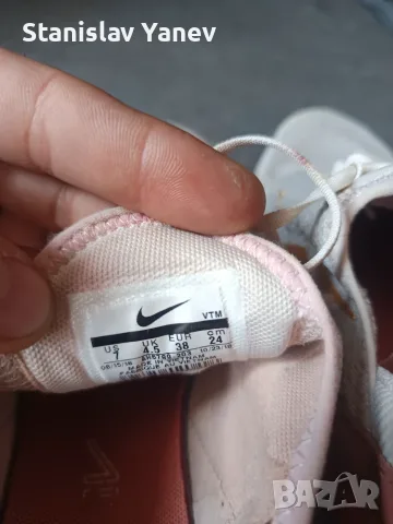 Маратонки Air Max 270 (G, снимка 7 - Дамски ежедневни обувки - 55950064