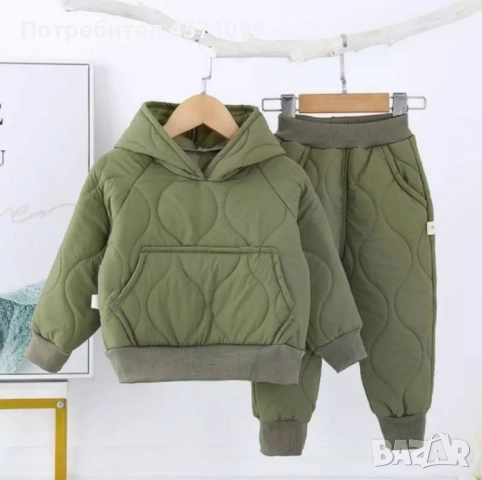 Детски екип и яке 2г.