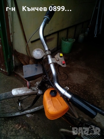 Вело мотопед Рига СССР , снимка 13 - Мотоциклети и мототехника - 53477586