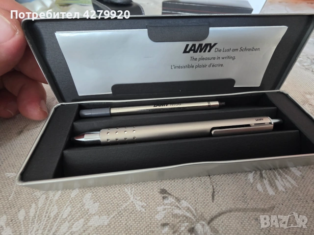 Писалки и химикали ретро и нови., снимка 4 - Колекции - 53014832