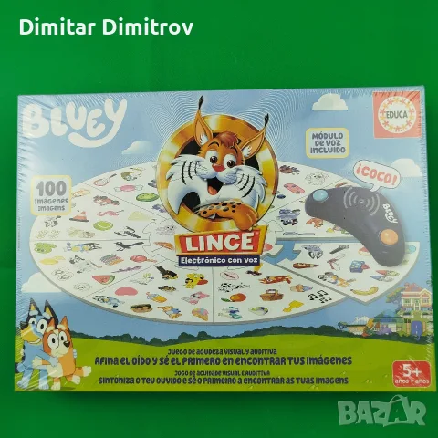 Bluey Lince електронна настолна игра с глас – нова, на испански език