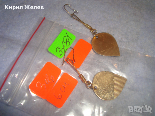 ПОЗЛАТЕНИ ВИНТИДЖ РЕТРО АРТ СТИЛ ОБЕЦИ 26181, снимка 3 - Обеци - 36353654