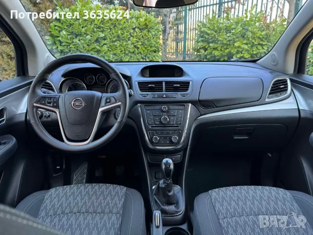 Opel Mokka 1, 6 бензин, EURO 6B, 87900 км !!! КАТО НОВА !!!, снимка 10 - Автомобили и джипове - 48938101