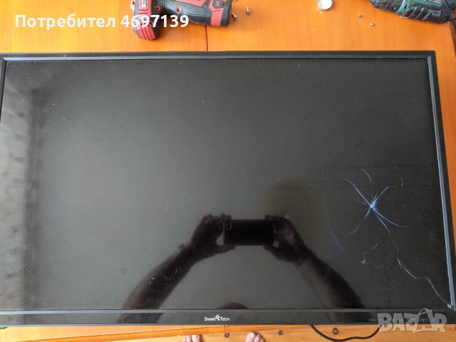 Smart Tech LE-3207-CV9203H-A42