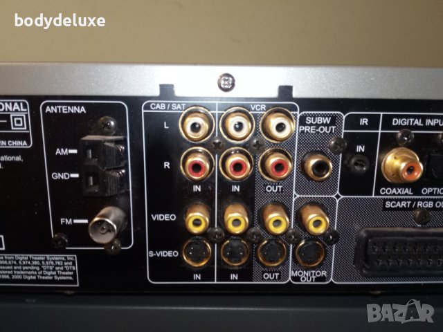 NAD L53 DVD ресийвър, снимка 6 - Ресийвъри, усилватели, смесителни пултове - 41265037