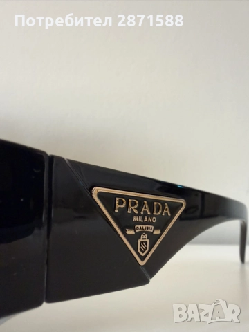Prada слънчеви очила, снимка 2 - Други - 55889271