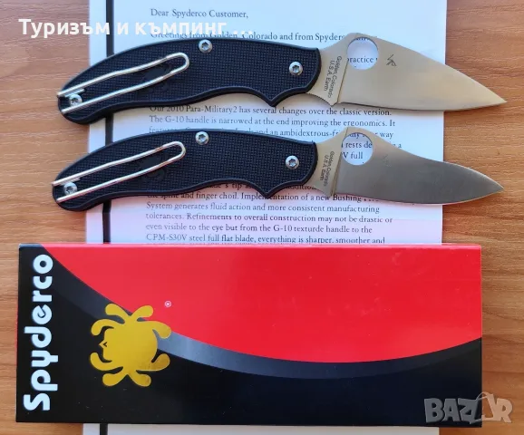  Spyderco UK Penklife C94/Spyderco Jot Singh Khalsa Spyderco C94, снимка 16 - Ножове - 22641154