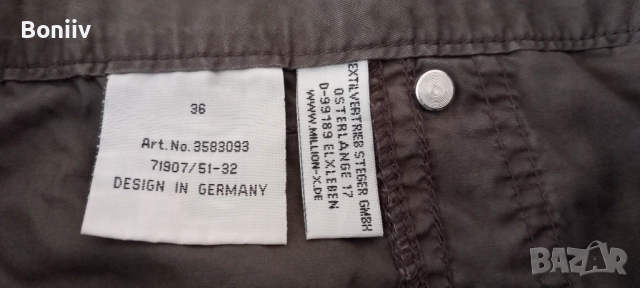 Пола на плисета, снимка 7 - Поли - 52575137