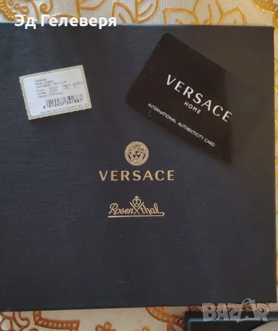 Нова Versace Rosental Asian Dream Jubi 18см чиния, снимка 5 - Арт сувенири - 48590730