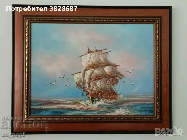 Морски пейзаж, снимка 1