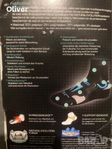 Вело чорапи_45/46, снимка 4 - Мъжки чорапи - 51711790