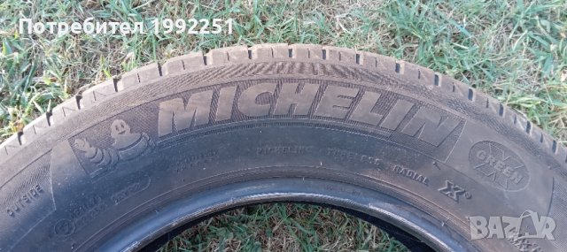 4бр. летни гуми 195/65R15 Michelin Energy. DOT 5015 5мм и 6мм дълбочина на шарката. Внос от Германия, снимка 5 - Гуми и джанти - 41760096