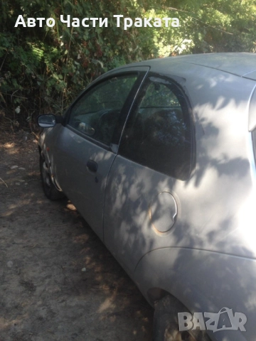 Ford Ka 1.3 На части , снимка 4 - Автомобили и джипове - 52384810