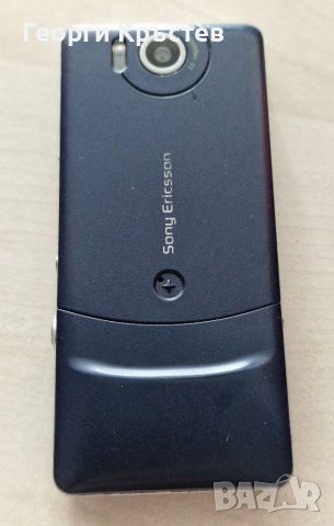 Sony Ericsson S312, снимка 10 - Sony Ericsson - 41393998