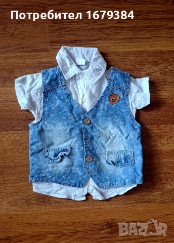 Бебешки дрехи от 2лв. за 12-18м, снимка 12 - Други - 51474131