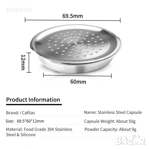 Метална капсула за Сенсео Филипс / Senseo Philips, снимка 3 - Аксесоари за кухня - 52221515