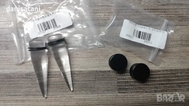 Нови флешове и разширители -18 мм и 16 мм